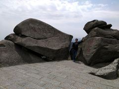 -南岳衡山风景名胜区-南岳大庙