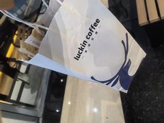 -瑞幸咖啡(卓越后海中心店)