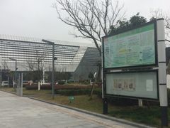-余姚北站