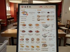 -德華楼(深圳印力店)