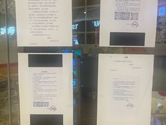 -东方童画少儿美术(乐荟天地体验馆)