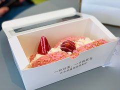 -奈雪的茶(凯德新都心店)