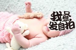 -宋氏家传催乳工作室(罗南新村店)