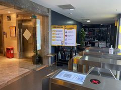 -超鹿运动健身(紫阳商贸中心店)
