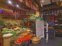 -李久其家民间餐厅(观沙岭公园店)