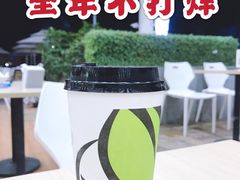 -813芭依珊 BAESAn(皇冠十畝地店)