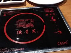 -德香苑脆皮烤鸭·经典(爱融荟城店)