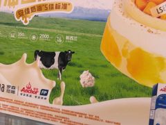 -罗森尼娜(德思勤店)