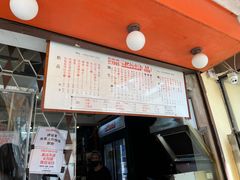 -世记咖啡(氹仔外卖店)