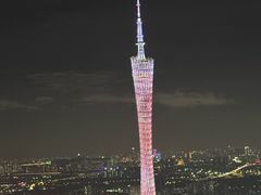 -广州柏悦酒店·悦吧·顶楼露天酒吧