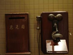 -糖朝(尖沙咀店)