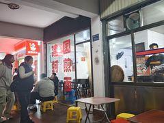 -建国蚵煎蚵面