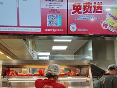 -塔斯汀中国汉堡(白云京溪地铁站店)