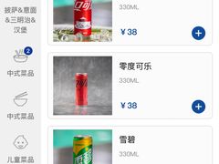 -三亚亚龙湾希尔顿酒店