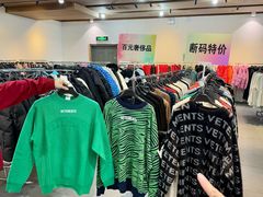 -成都银泰中心in99