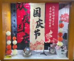 -艾薇芭蕾艺术中心