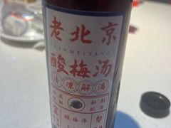-老北京胡同味道二荤铺(酒仙桥店)