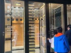 -现代汽车文化中心 Hyundai Motorstudio Beijing