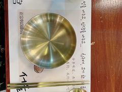-首尔馆韩国料理(金童路店)