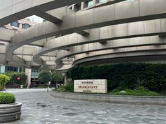 -杭州君悦酒店