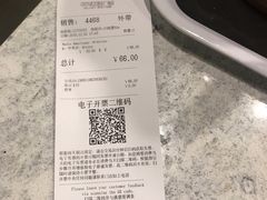 -COSTA COFFEE(武汉武商MALL店)
