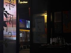 -MEDISN·药厂