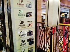 -上海月星家居(澳门路店)