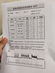 -瑞晨曦催乳产后健康(枣园店)