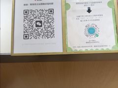 -格瑞思动物奶油生日蛋糕(圆融店)