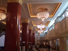 中国大饭店-北京中国大饭店