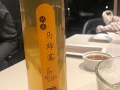 -浩爷羊蝎子火锅(望京店)