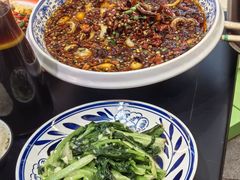 -中贸广场