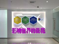 -昆明国际花卉拍卖交易中心