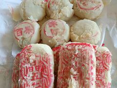 -芦庄子桂顺斋(和平路总店)