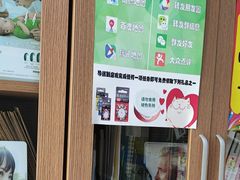 -自然之声助听器·呼吸机(和平店)