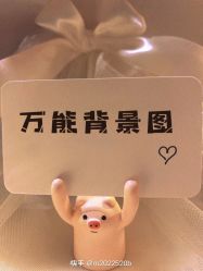 -HEYAN荷妍专业脱毛连锁机构