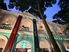 -星巴克臻选(广州沙面店)