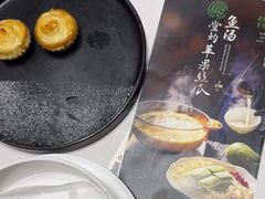 -富淳饭店(世纪公园店)