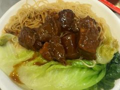 -竹园竹升面(西关总店)