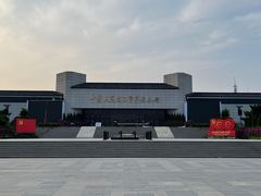 -宛平九号
