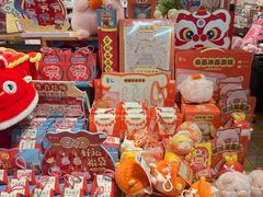 -九木杂物社(北京顺义华联购物中心店)