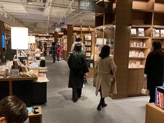 -茑屋书店(天目里店)