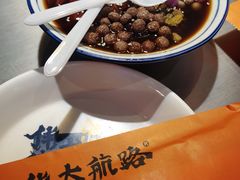 -伟大航路烤鱼(迅驰广场店)