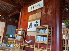 -韬光茶庵