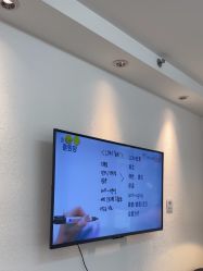 -小梨·OndaPro·专业脱毛连锁机构