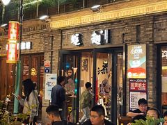 -蚝翅·海鲜粥·烧烤·龙虾季(海曙天一店)
