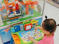 -TOYSRUS玩具反斗城(成都环球中心店)