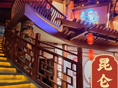 -E+有冰工厂·昆仑寒宫2(五角场店)