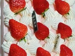 -爱上花开·蛋糕·安佳动物奶油轻奢私人定制(凯德店)