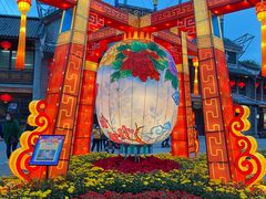 -深圳锦绣中华民俗村